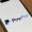 PayPal account is gehackt