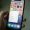 WhatsApp account is gehackt